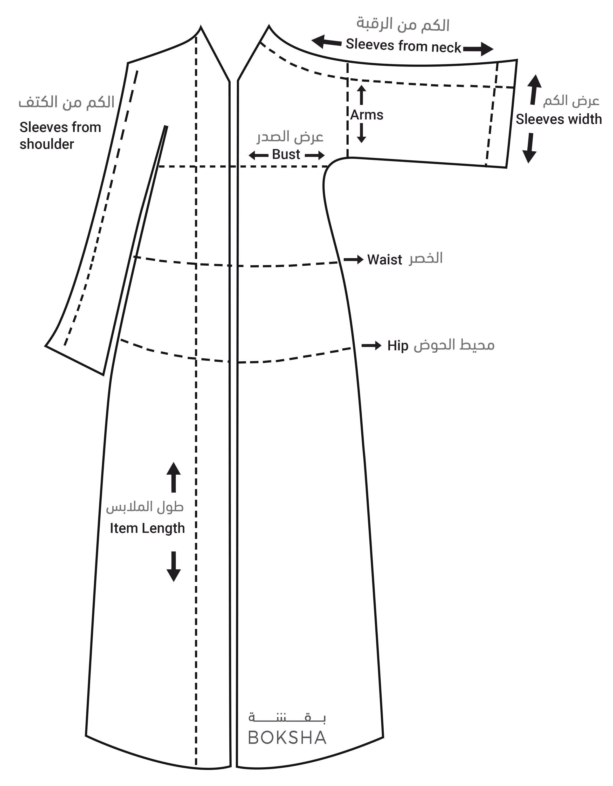 Boksha Size guide image