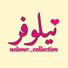 Nelover collection