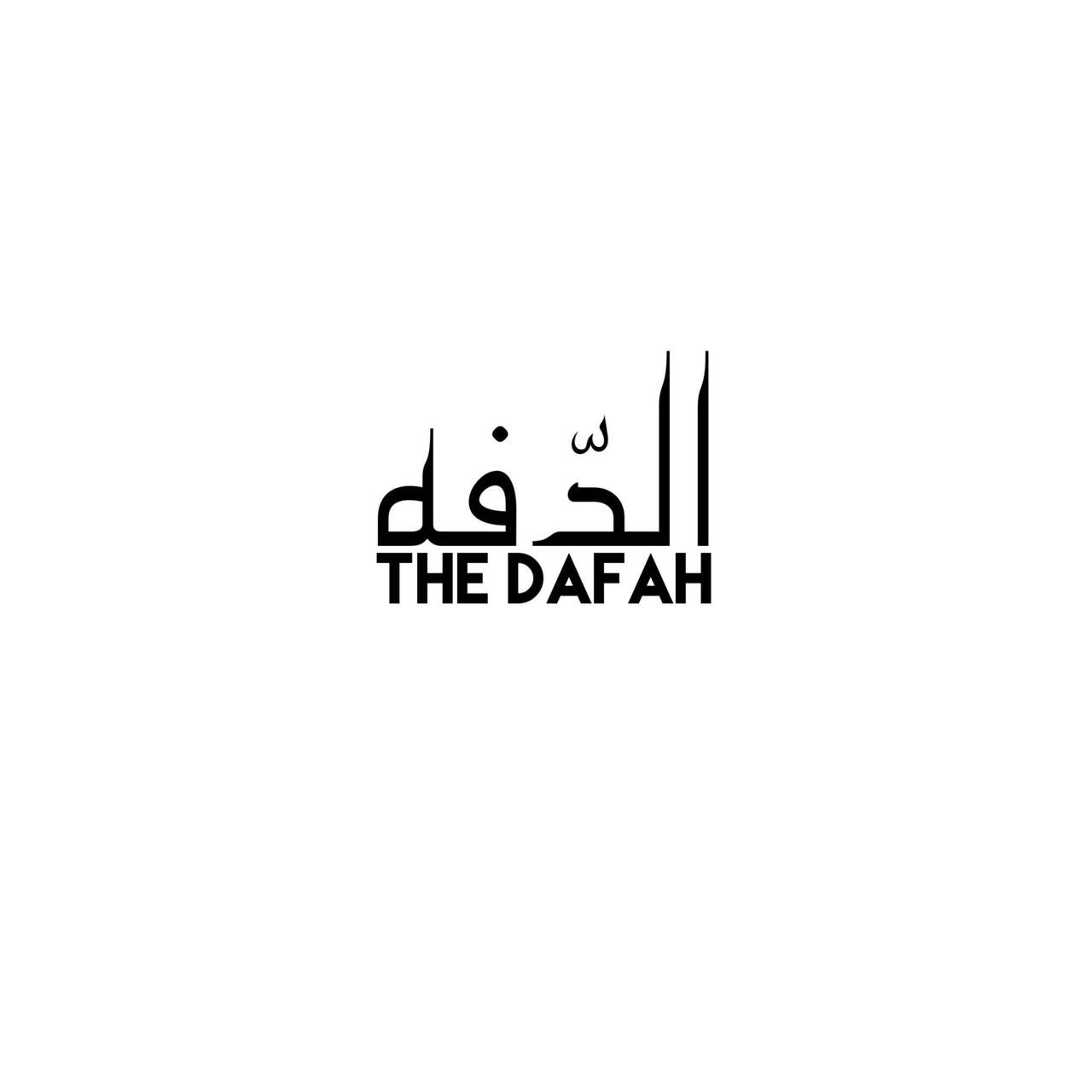 THE DAFAH