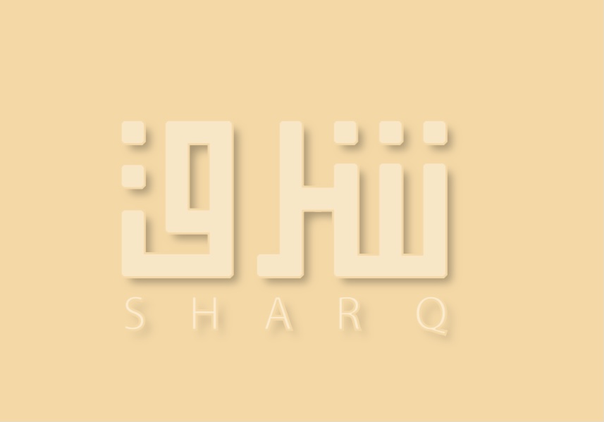 Sharq Abaya