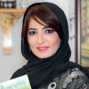 Nada Zuhair Al Adeeb