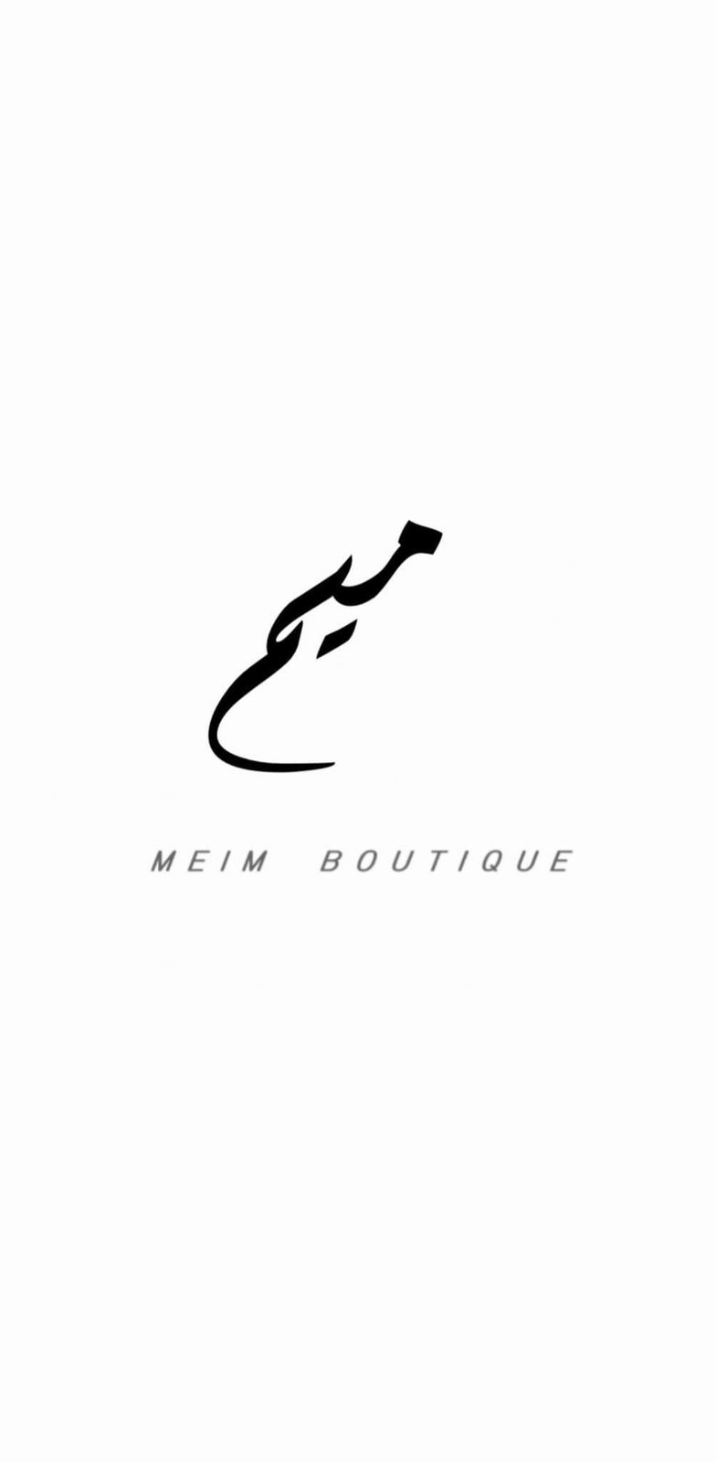 Meim boutique