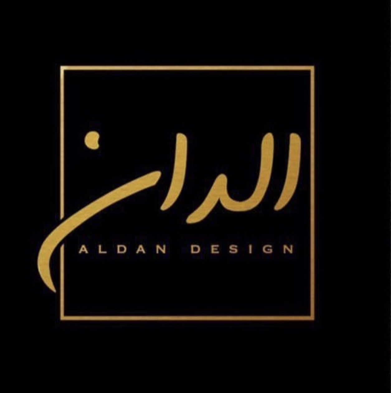 Aldan.design