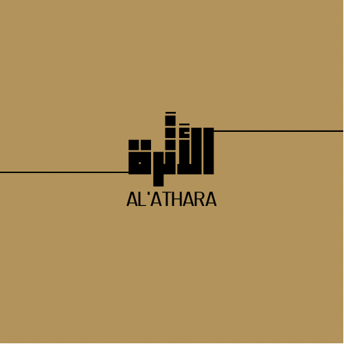 الاثرة لاين