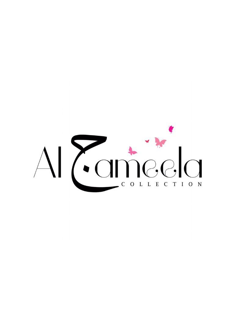 Aljameela Collection