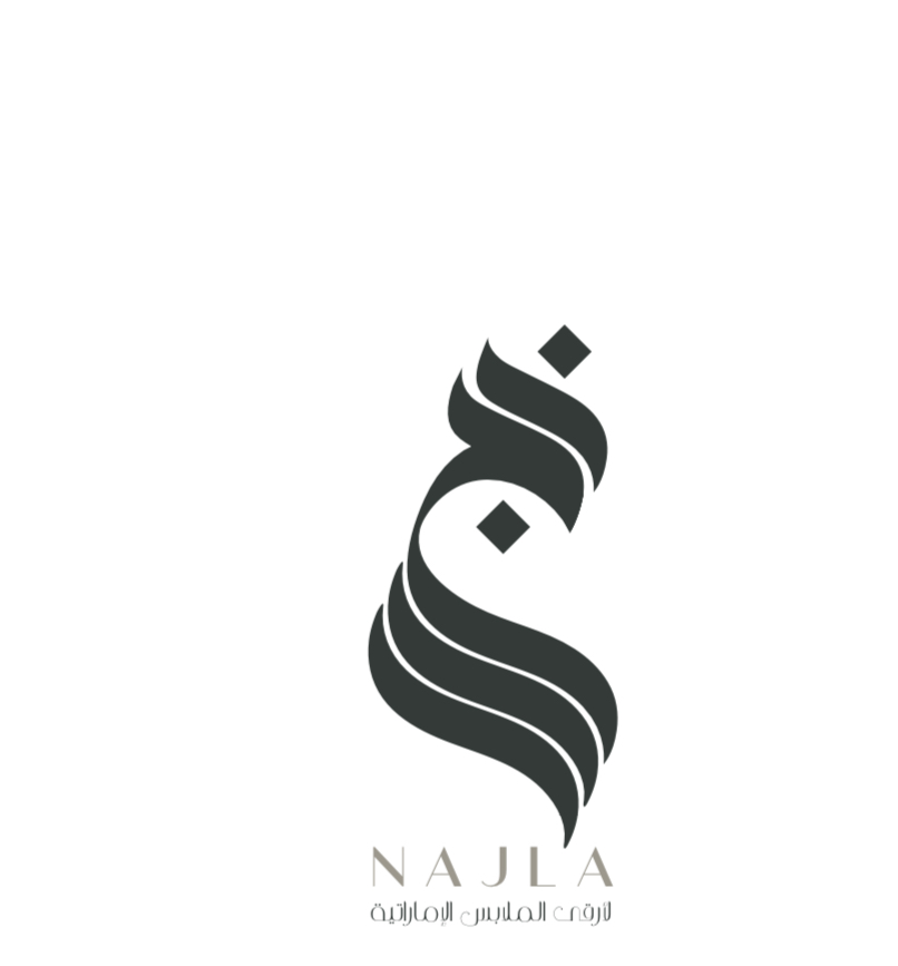 By Najla