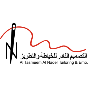 Al Tasmeem Al Nader