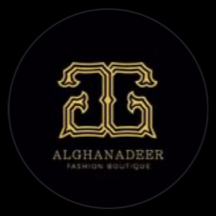 الغنادير