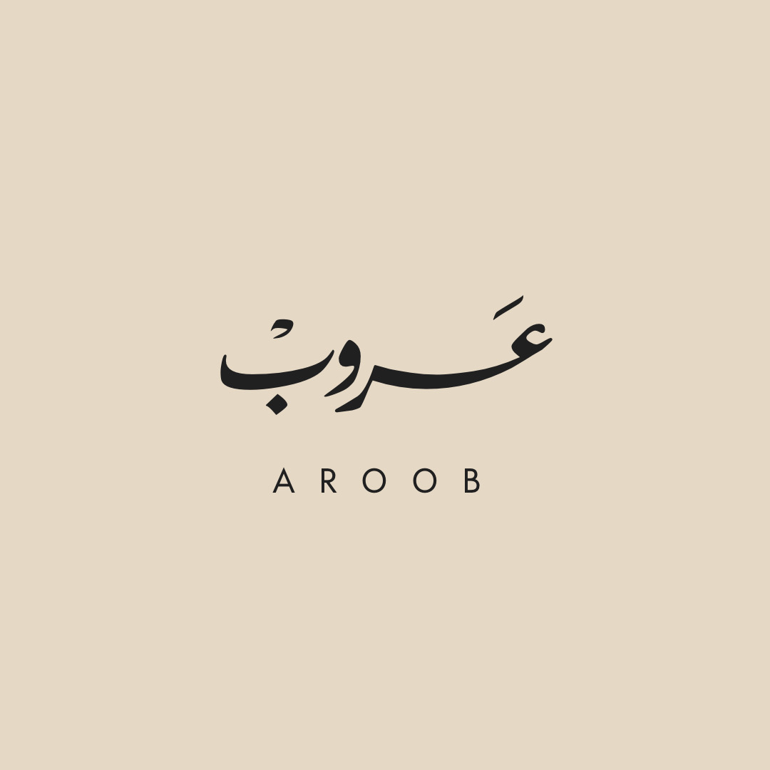 Aroob