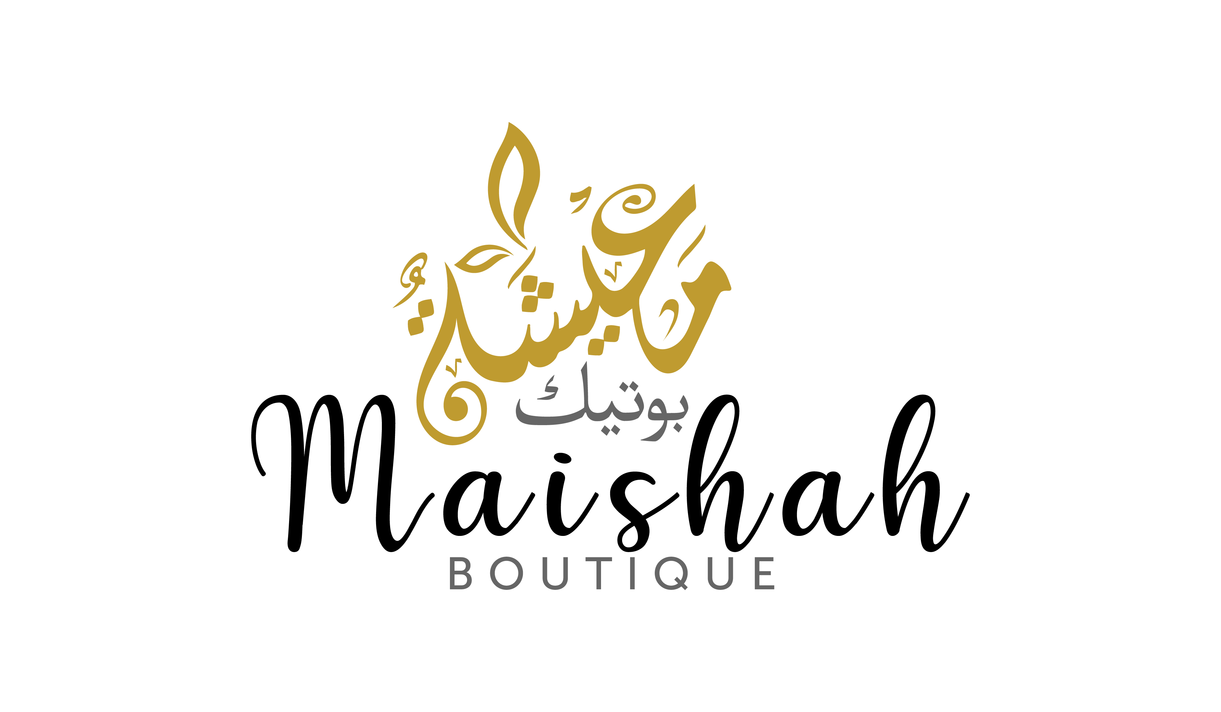 معيشة بوتيك
