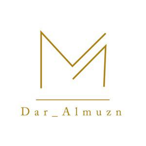 Dar almuzn