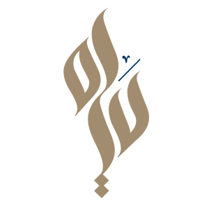 حياة