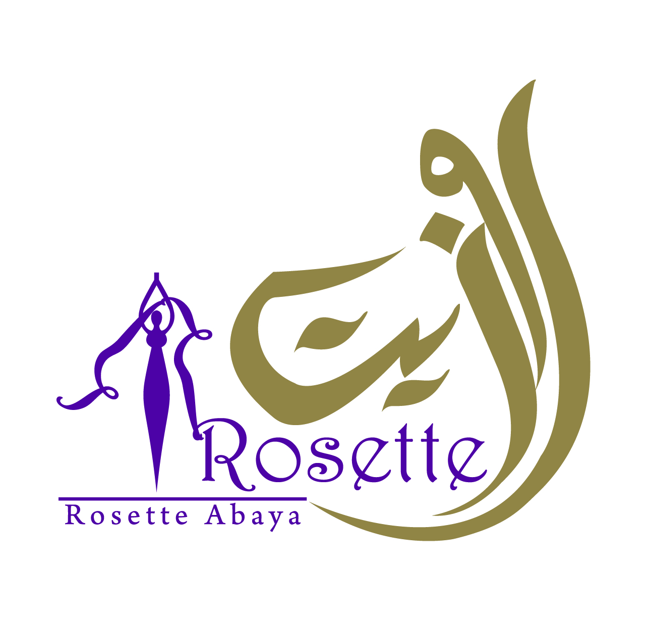 روزيت عبايا