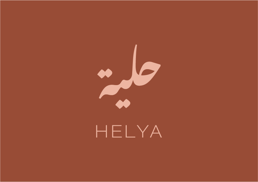 Helya