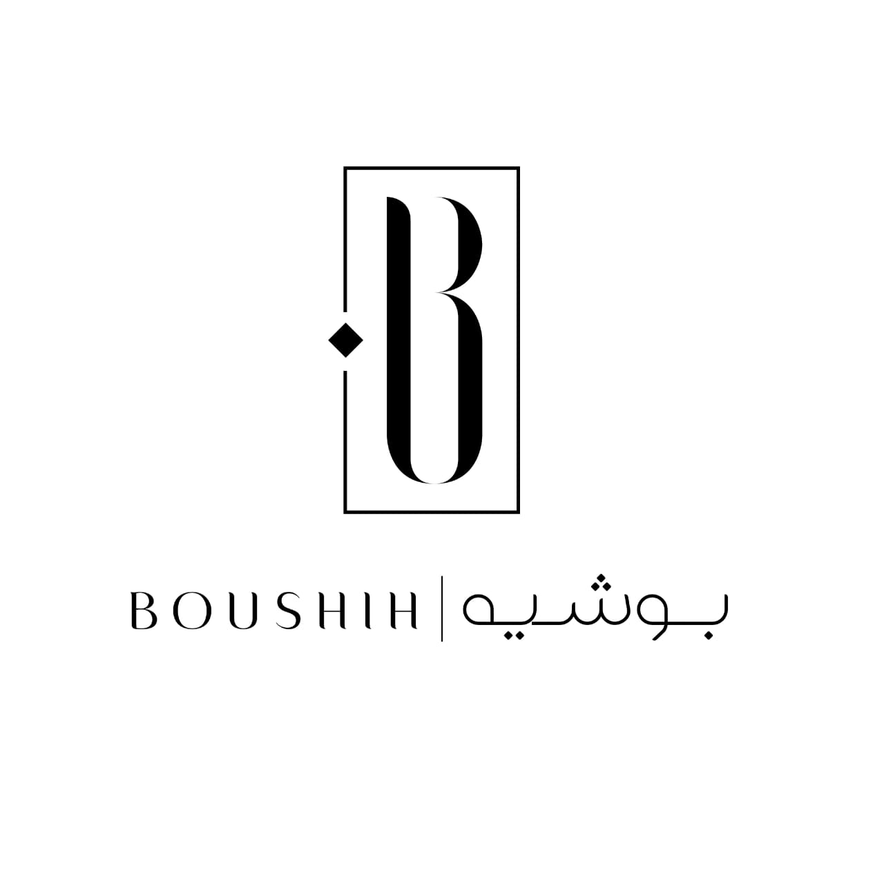 Boushih